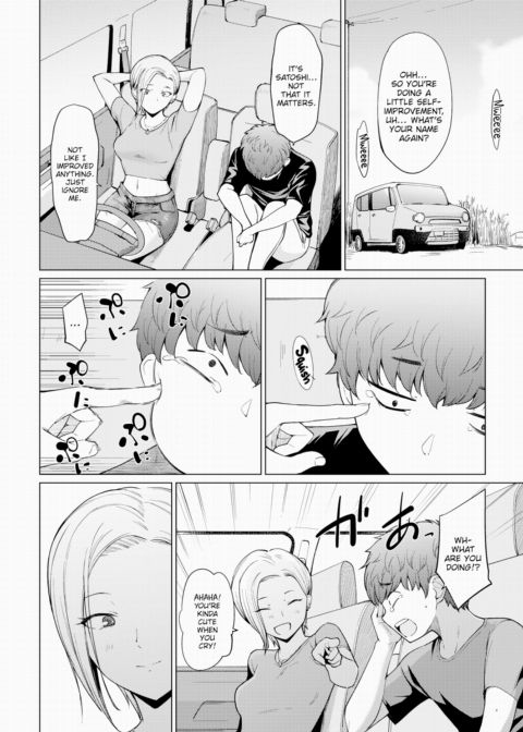 Be Brave, and Your Virginity Shall Disappear Chapter 1 page 4