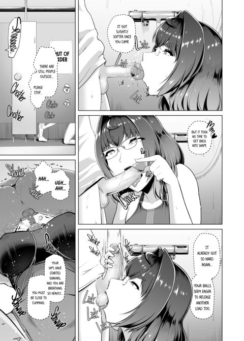 The Student Council's Demand 2 Chapter 1 page 20