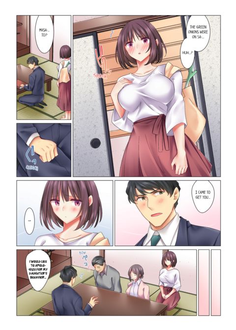 Our Kinky Newlywed Life Vol.2 Chapter 1 page 53