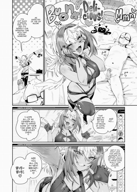 Super Reviewer Buono-chan Chapter 1 page 8