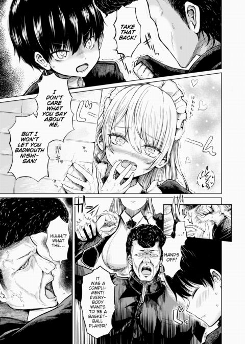 My Big Maid Chapter 1 page 3