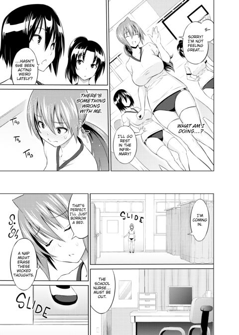 Cast Aoi Chapter 1 page 48