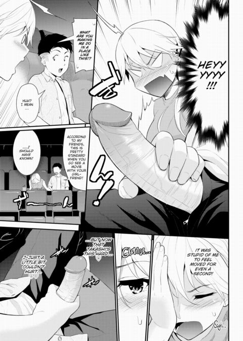 Miss Know-It-All ❤ More ❤ Chapter 1 page 5