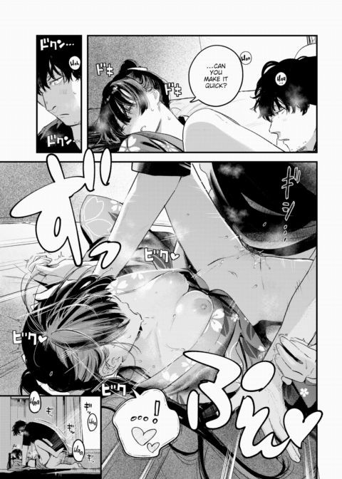 Feeding Chapter 1 page 15