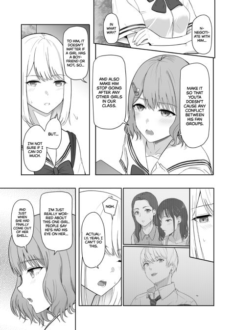 All For You 3 Chapter 1 page 56