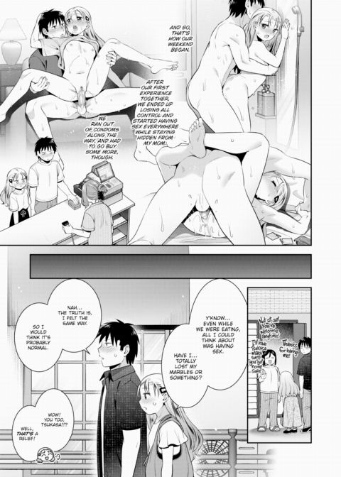 A Future Woven With a Childhood Friend Chapter 1 page 27
