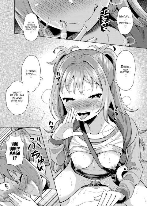 Hypnosis App - Making A Good Girl Cum on My Dick Nonstop Ch.5 Chapter 1 page 16