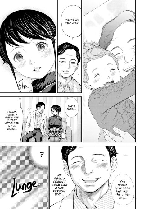 Netoraserare Vol. 1 Chapter 1 page 70