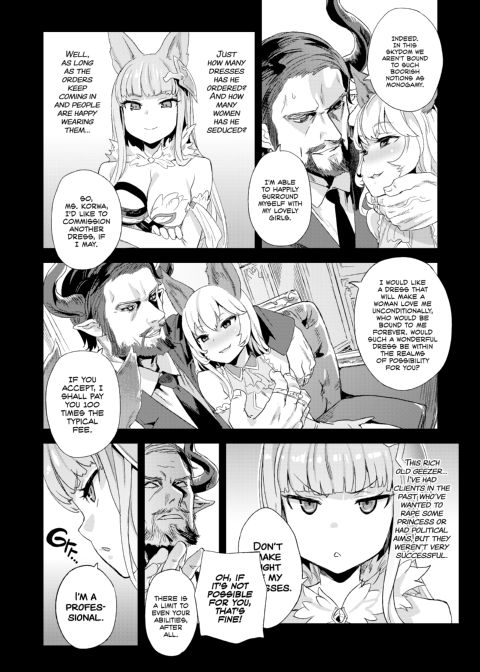 Victim Girls 21: Livestock: Happy End Chapter 1 page 3
