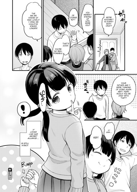 Partners in Crime Chapter 1 page 26