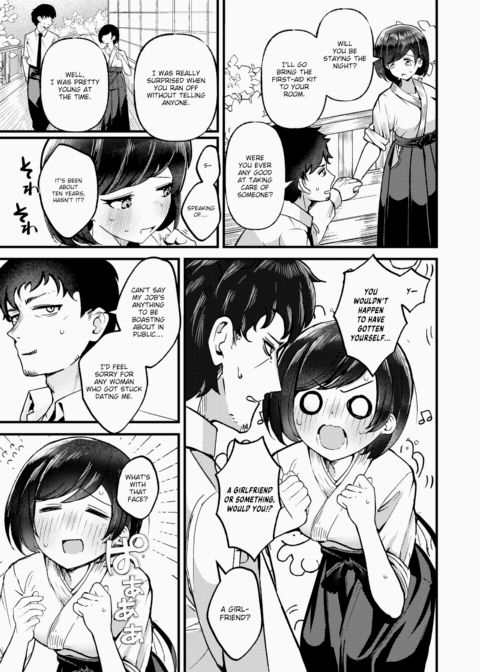 Bondage Home! Chapter 1 page 5