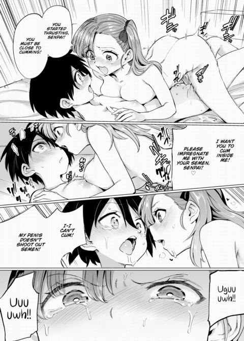 Furuya-kun & Oguri-san 4 Chapter 1 page 15