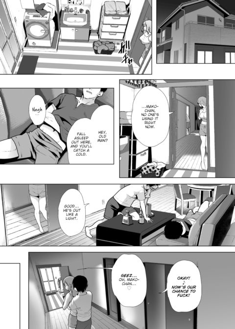 Super Streaming! Turning My Stepmom into My Cumdump! Ch.5 Chapter 1 page 5