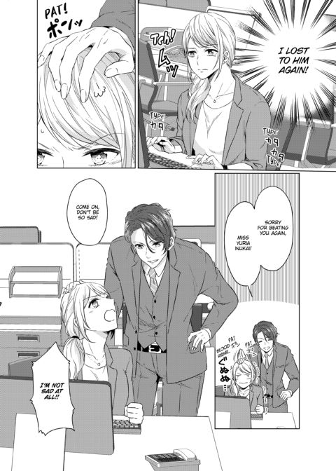 WORKING WITH A VAMPIRE Chapter 1 page 3