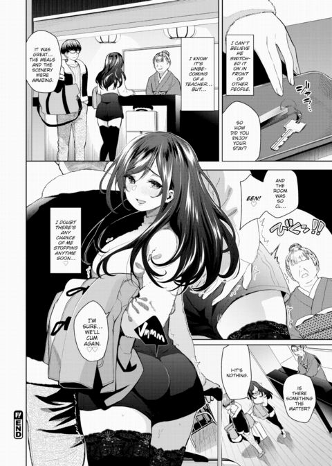Teased Honey 2 Chapter 1 page 20