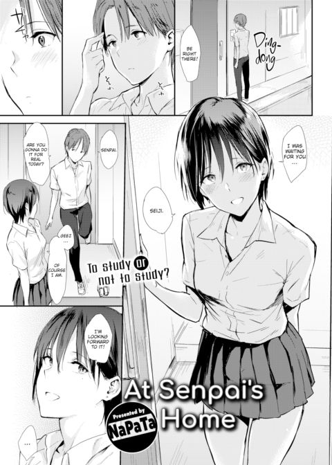 At Senpai's Home Chapter 1 page 1