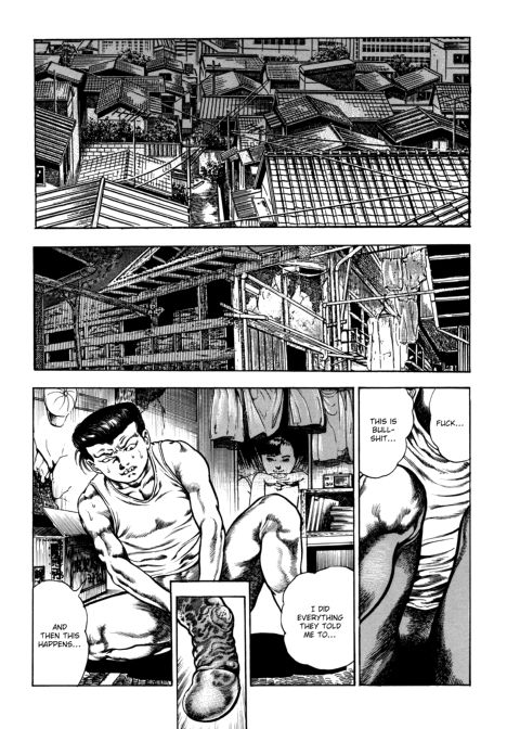 Urotsukidoji: Legend of the Overfiend - Volume 3 Chapter 1 page 254