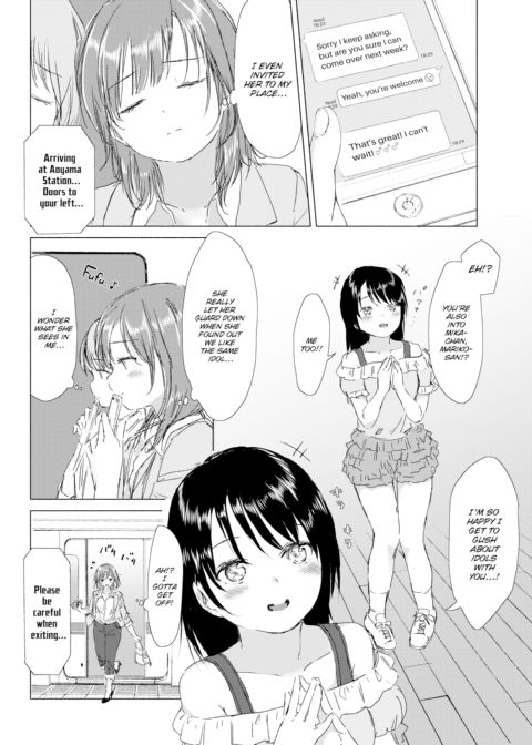 If It Was Fate Who Brought Us Together... Chapter 1 page 5