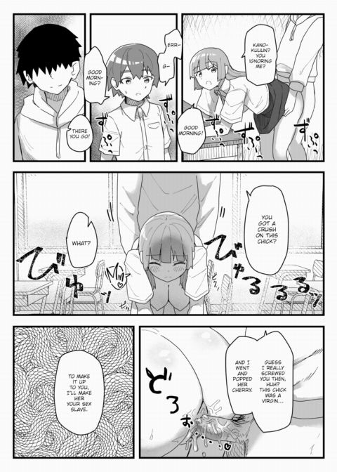 Common Sense Swap Diaries - How to Train Your Cumdump Chapter 1 page 4