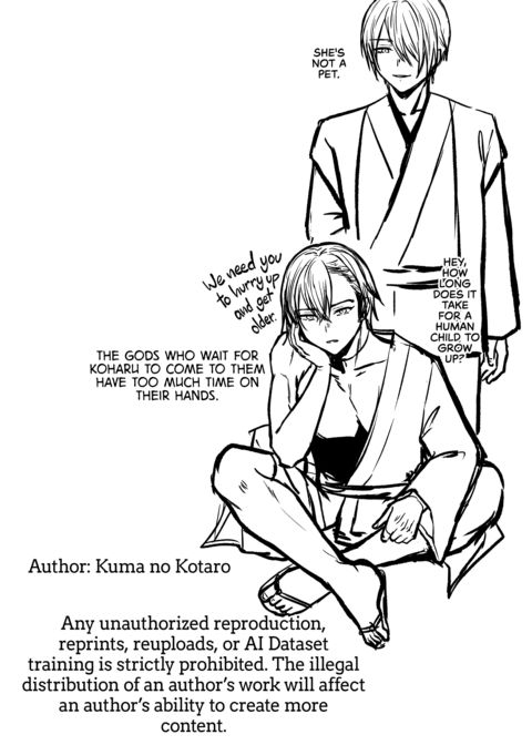 Mating With the Twin Demigods Chapter 1 page 73