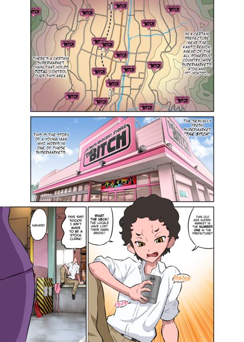 Sexually Fresh Supermarket The Bitch - Come and Have Fun with Our Married Staff! Chapter 1 page 2
