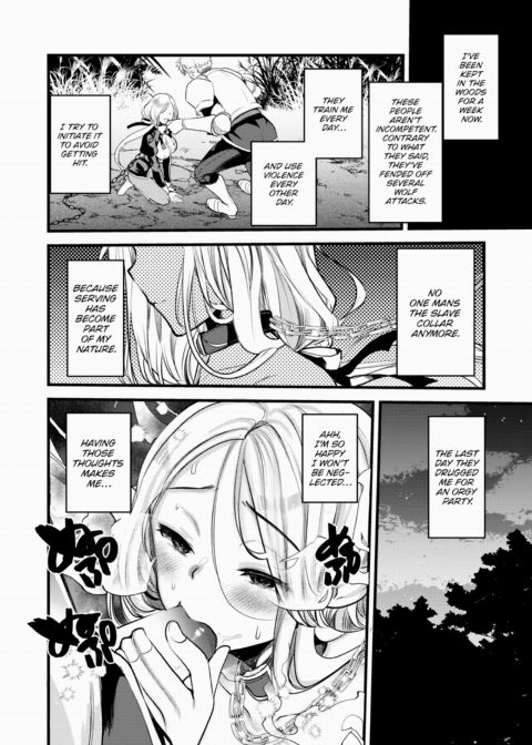 Maria-Elena Won't Break ~What Awaits Defeated Adventurers~ Ch.4 Chapter 1 page 10