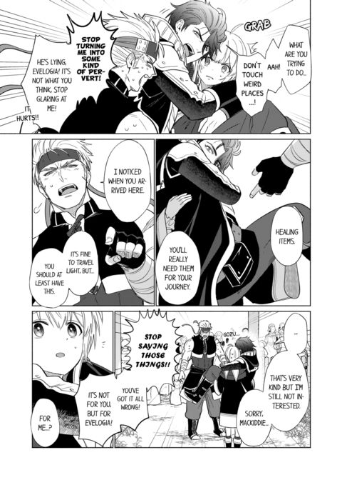 Reincarnated into Demon King Evelogia's World Vol.3 Chapter 1 page 47