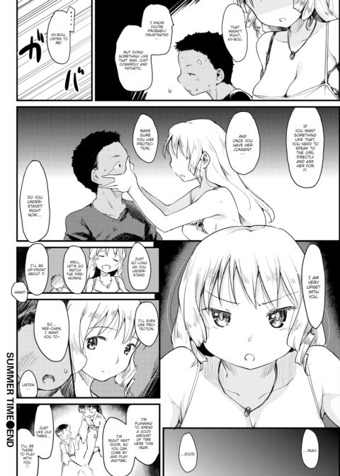 Summer Time Chapter 1 page 24