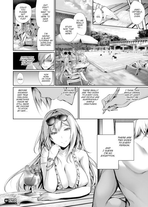 A Bittersweet, Cruel Wild Rose Chapter 1 page 20