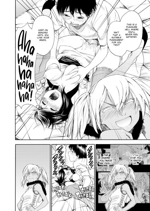 Witchcraft Chapter 1 page 81