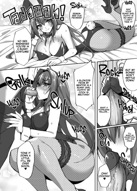 My Mentor Didn't Seem Interested in Me, so I Taught Her the Joys of Cosplay Sex Chapter 1 page 5