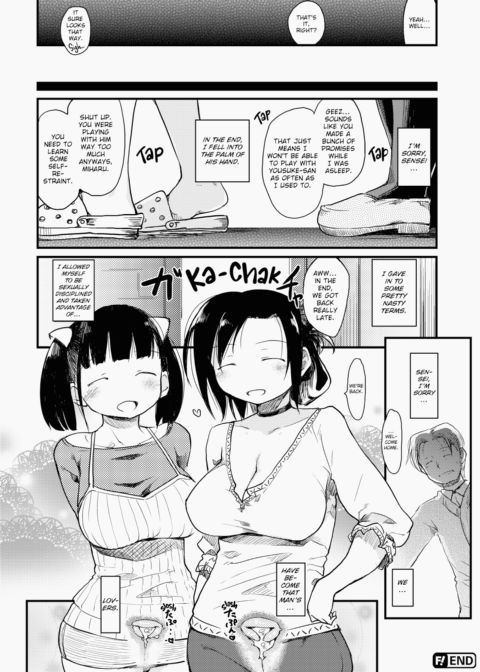 The Katsura Family's Daily Sex Life Chapter 1 page 109