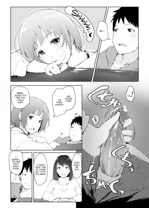 In My Girlfriend's Room Without My Girlfriend Chapter 1 page 3
