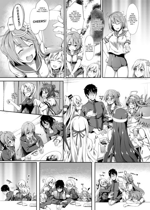 Haruna is a Bad Girl Chapter 1 page 4