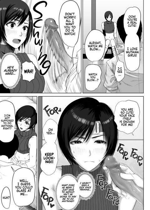 What Do You Think of Wutaian Girls, Mister? Chapter 1 page 5
