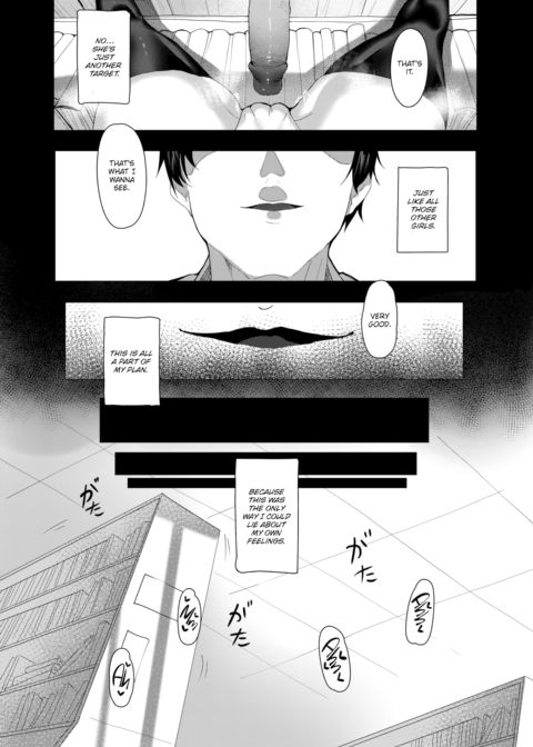 Cosmos Chapter 1 page 15
