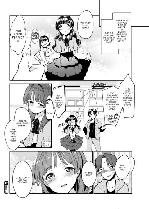 Hers and My Springtime of Youth Chapter 1 page 22