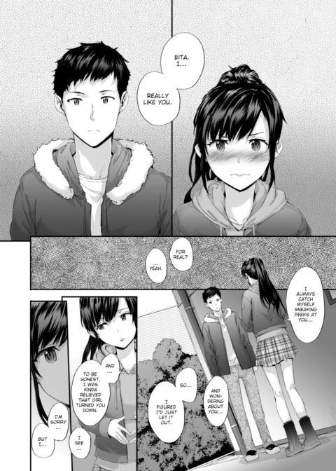 Unrequited Square Chapter 1 page 4