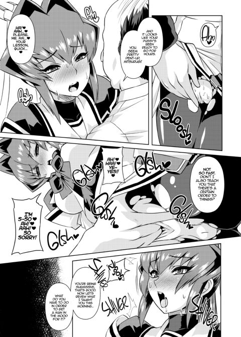 Stolen Away Chapter 1 page 4