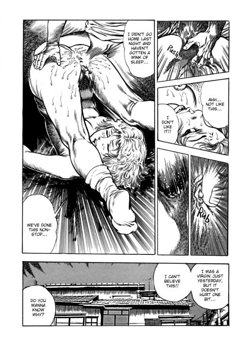 Urotsukidoji: Legend of the Overfiend - Volume 4 Chapter 1 page 149