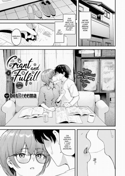 Grant and Fulfill ~After~ Chapter 1 page 1