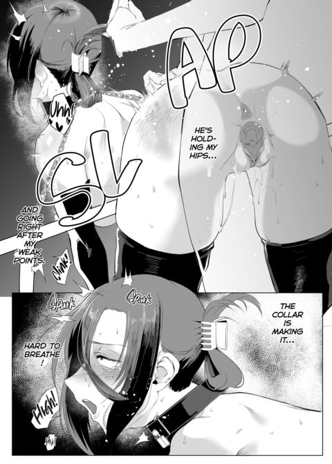 A Dominated Heart 2: Treat Me as You Please Chapter 1 page 43