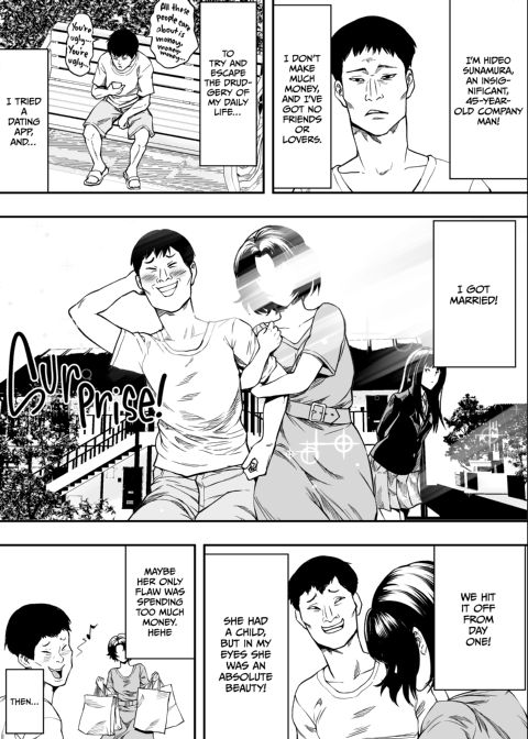 How To Handle Freeloaders Chapter 1 page 2
