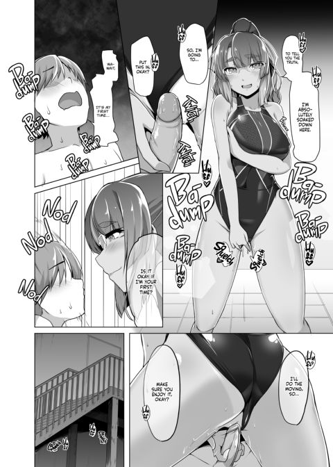 Summer With Misono Chapter 1 page 15