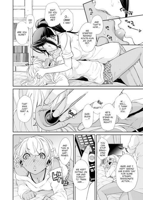 Threesome With Mika-nee Chapter 1 page 14