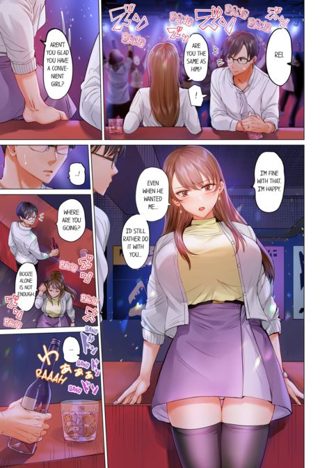Married Couple Swap ~He's Better Than My Husband~ Vol.7 Chapter 1 page 13