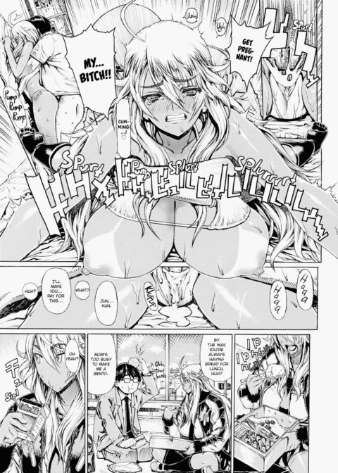 Ecchi Sketch! Chapter 1 page 72