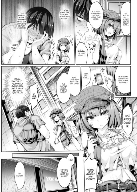 Reality Shock Chapter 1 page 3