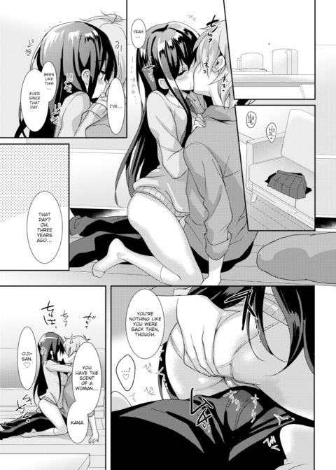 Sakura Drops Chapter 1 page 7