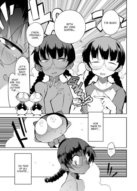 How They Fap in Parallel Worlds Ch.8 Chapter 1 page 3